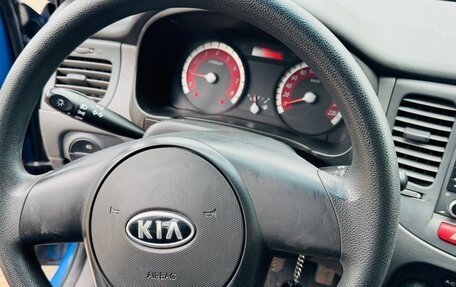 KIA Rio II, 2010 год, 685 000 рублей, 26 фотография