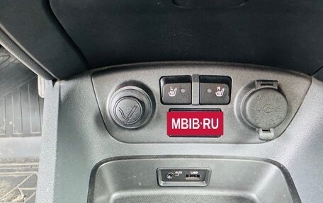 KIA Rio II, 2010 год, 685 000 рублей, 28 фотография