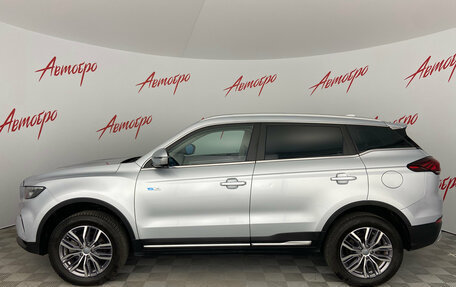 Geely Atlas, 2023 год, 2 090 000 рублей, 2 фотография