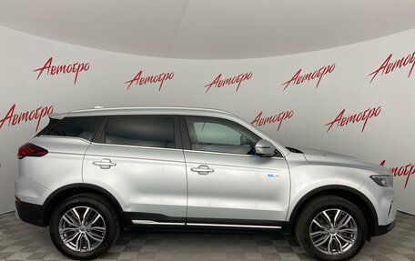 Geely Atlas, 2023 год, 2 090 000 рублей, 6 фотография