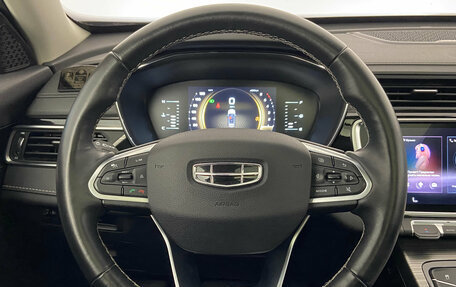 Geely Atlas, 2023 год, 2 090 000 рублей, 11 фотография