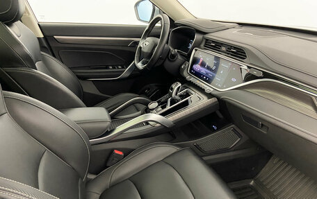 Geely Atlas, 2023 год, 2 090 000 рублей, 12 фотография