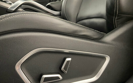 Geely Atlas, 2023 год, 2 090 000 рублей, 18 фотография