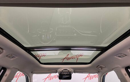 Geely Atlas, 2023 год, 2 090 000 рублей, 21 фотография