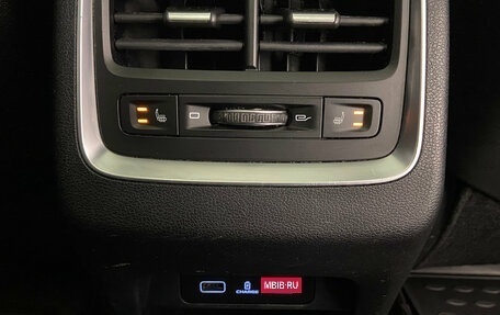 Geely Atlas, 2023 год, 2 090 000 рублей, 19 фотография