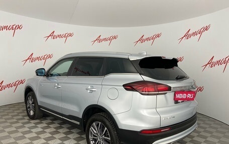 Geely Atlas, 2023 год, 2 090 000 рублей, 3 фотография