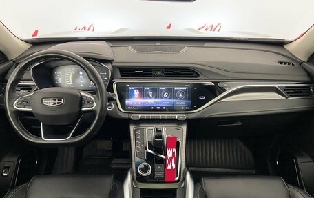 Geely Atlas, 2023 год, 2 090 000 рублей, 9 фотография