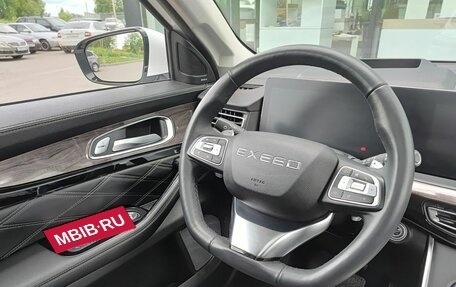 CheryExeed VX, 2022 год, 2 759 800 рублей, 23 фотография