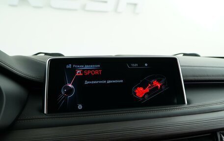 BMW X6, 2016 год, 4 459 046 рублей, 27 фотография
