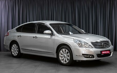 Nissan Teana, 2012 год, 1 075 000 рублей, 1 фотография