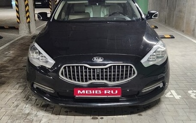 KIA Quoris I, 2013 год, 1 550 000 рублей, 1 фотография