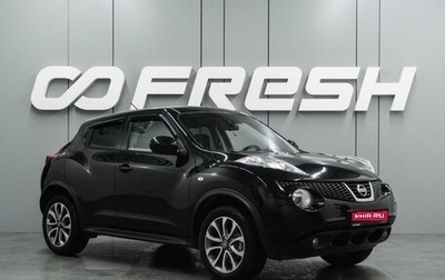 Nissan Juke II, 2013 год, 944 000 рублей, 1 фотография