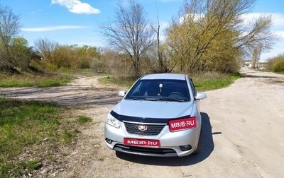 Geely Emgrand EC7, 2013 год, 550 000 рублей, 1 фотография