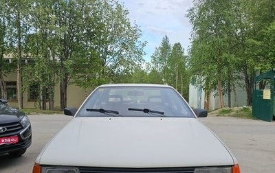 Audi 100, 1986 год, 160 000 рублей, 1 фотография