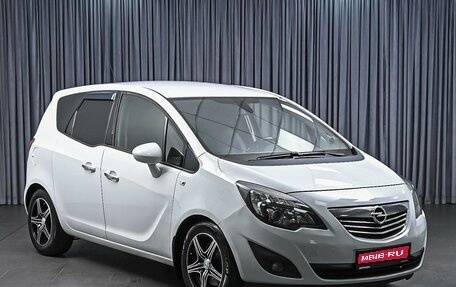 Opel Meriva, 2011 год, 549 040 рублей, 1 фотография