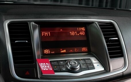 Nissan Teana, 2012 год, 1 075 000 рублей, 12 фотография