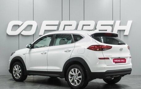 Hyundai Tucson III, 2019 год, 2 649 000 рублей, 2 фотография