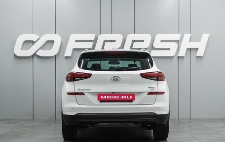 Hyundai Tucson III, 2019 год, 2 649 000 рублей, 4 фотография