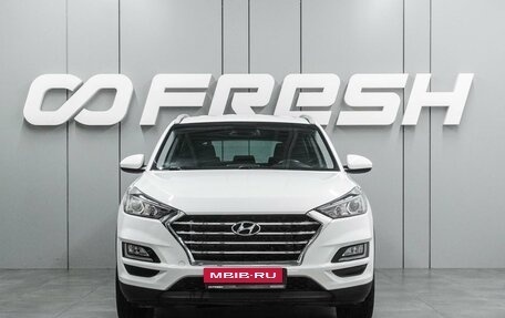 Hyundai Tucson III, 2019 год, 2 649 000 рублей, 3 фотография