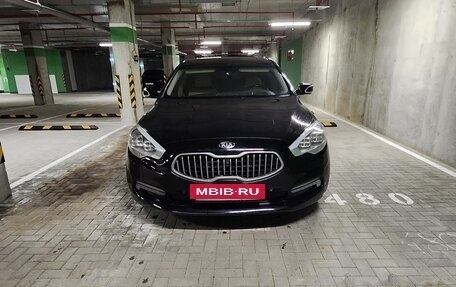 KIA Quoris I, 2013 год, 1 550 000 рублей, 2 фотография
