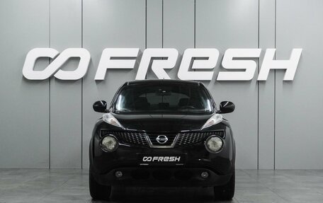 Nissan Juke II, 2013 год, 944 000 рублей, 3 фотография