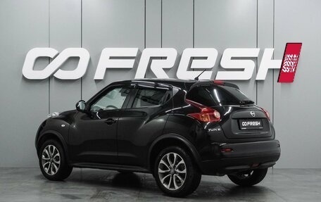 Nissan Juke II, 2013 год, 944 000 рублей, 2 фотография