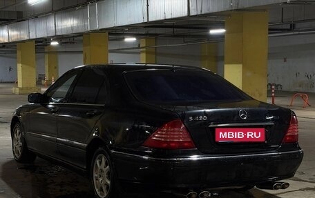 Mercedes-Benz S-Класс, 2001 год, 480 000 рублей, 2 фотография