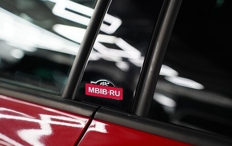Skoda Rapid I, 2018 год, 1 400 000 рублей, 18 фотография
