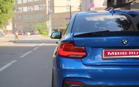 BMW 2 серия F22, 2017 год, 4 950 000 рублей, 23 фотография