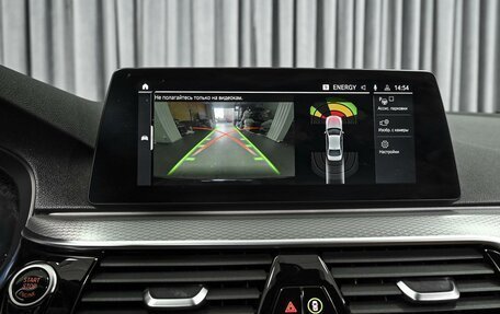 BMW 5 серия, 2019 год, 4 090 000 рублей, 14 фотография