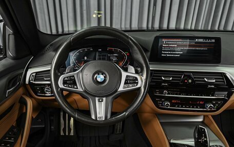 BMW 5 серия, 2019 год, 4 090 000 рублей, 13 фотография