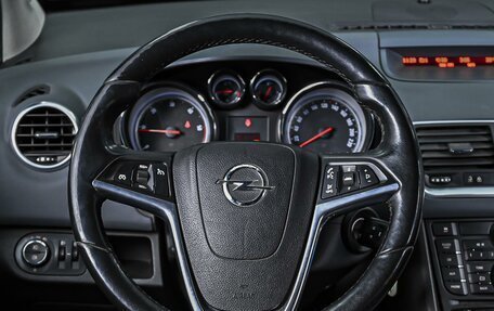 Opel Meriva, 2011 год, 549 040 рублей, 12 фотография