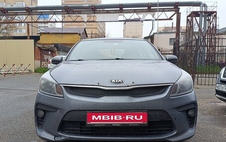 KIA Rio IV, 2019 год, 830 000 рублей, 9 фотография
