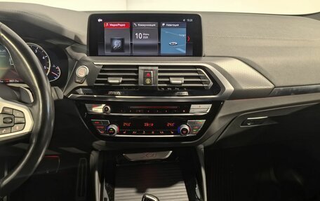 BMW X4, 2018 год, 4 640 000 рублей, 24 фотография