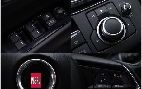 Mazda CX-5 II, 2017 год, 2 298 000 рублей, 17 фотография