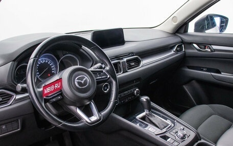 Mazda CX-5 II, 2017 год, 2 298 000 рублей, 10 фотография