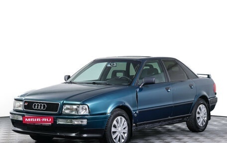 Audi 80, 1993 год, 250 000 рублей, 2 фотография