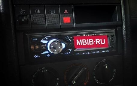 Audi 80, 1993 год, 250 000 рублей, 18 фотография