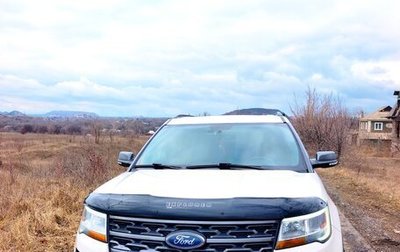 Ford Explorer VI, 2018 год, 3 299 000 рублей, 1 фотография