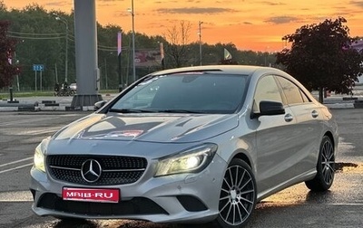 Mercedes-Benz CLA, 2014 год, 1 350 000 рублей, 1 фотография