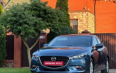 Mazda 3, 2018 год, 1 645 000 рублей, 1 фотография