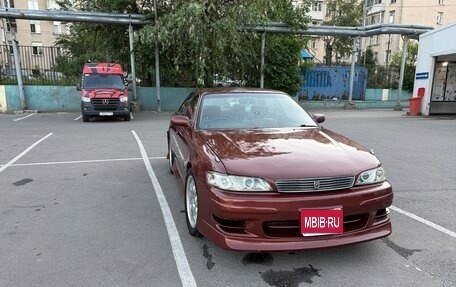 Toyota Mark II VIII (X100), 1993 год, 870 000 рублей, 1 фотография