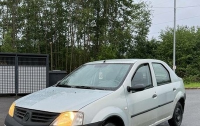 Renault Logan I, 2007 год, 125 000 рублей, 1 фотография