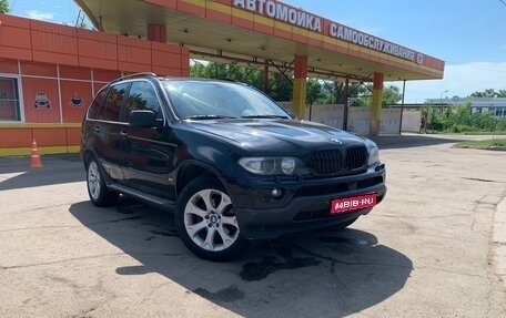 BMW X5, 2004 год, 1 050 000 рублей, 1 фотография