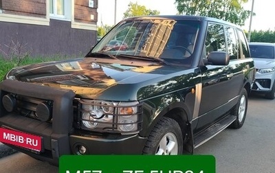 Land Rover Range Rover III, 2002 год, 1 250 000 рублей, 1 фотография
