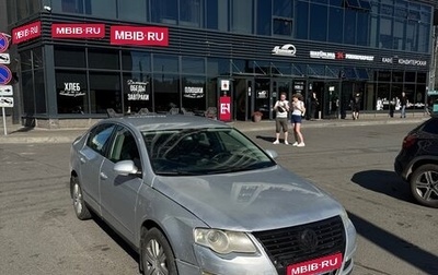 Volkswagen Passat B6, 2008 год, 330 000 рублей, 1 фотография