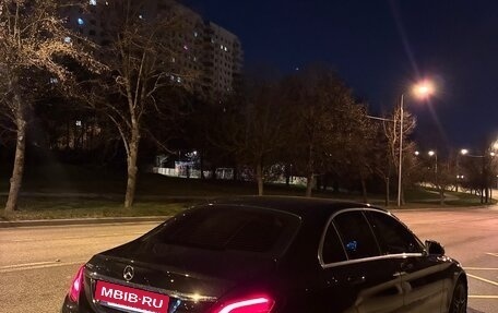 Mercedes-Benz C-Класс, 2018 год, 2 950 000 рублей, 2 фотография