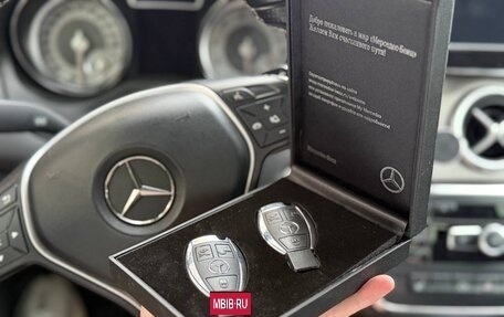 Mercedes-Benz CLA, 2014 год, 1 350 000 рублей, 11 фотография