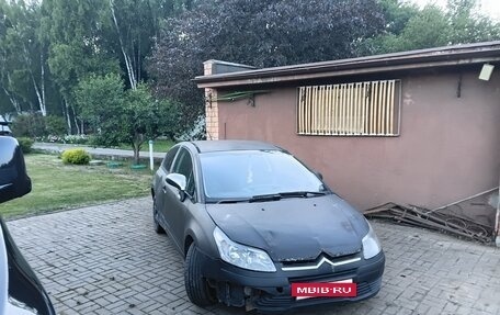 Citroen C4 II рестайлинг, 2006 год, 130 000 рублей, 2 фотография