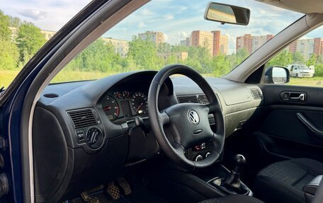 Volkswagen Golf IV, 2002 год, 400 000 рублей, 24 фотография